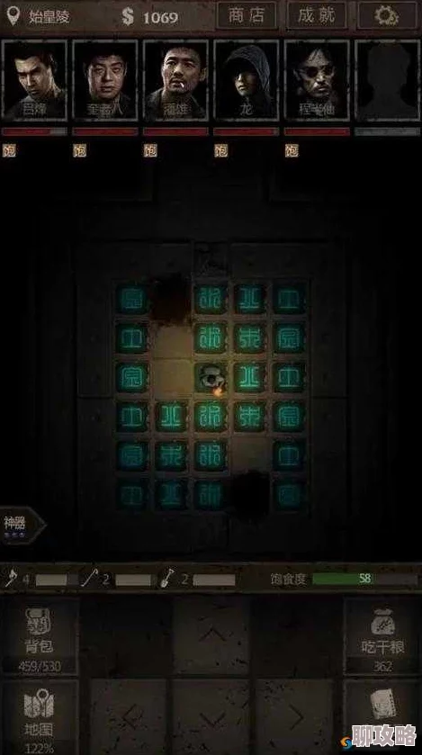 2025年长生劫手游秦始皇陵大将军高效打法与最新阵容推荐 2025年长生劫手游秦始皇陵大将军高效打法与最新阵容推荐