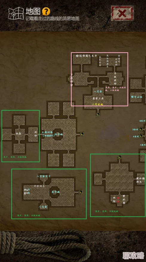 2025年长生劫手游秦始皇陵大将军高效打法与最新阵容推荐 2025年长生劫手游秦始皇陵大将军高效打法与最新阵容推荐
