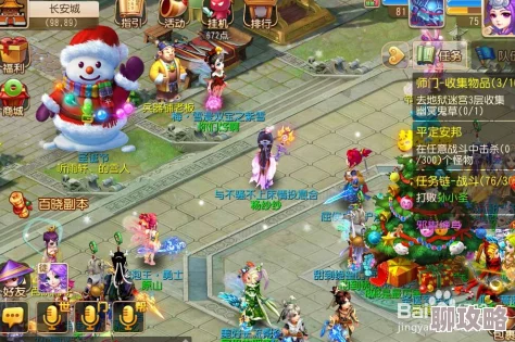 2025梦幻西游手游心有芊芊结炼狱模式高效通关全攻略 2025梦幻西游手游心有芊芊结炼狱模式高效通关全攻略