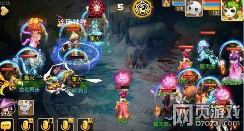 2025梦幻西游手游心有芊芊结炼狱模式高效通关全攻略 2025梦幻西游手游心有芊芊结炼狱模式高效通关全攻略