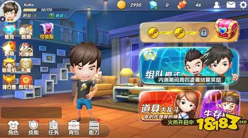 2025热门推荐：萌新入坑必看！劲舞团手游全面新手入门玩法与潮流趋势指引