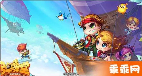 2025年热门手游攻略:小心驶得万年船,弹弹堂新版本埋人技巧与注意点分享 2025年热门手游攻略:小心驶得万年船,弹弹堂新版本埋人技巧与注意点分享