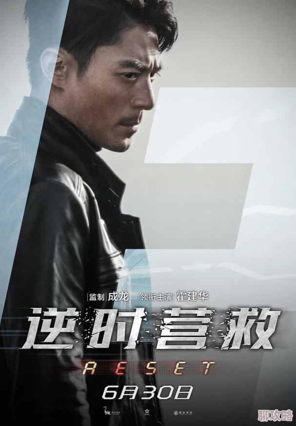 2025时空猎人各阶段高效升级策略，助你光速成长