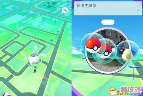 2025年精灵宝可梦GO熏香最新用法及增强效果全攻略 2025年精灵宝可梦GO熏香最新用法及增强效果全攻略