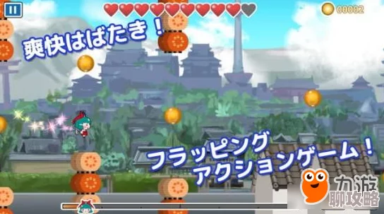 2025年疯狂动物园革新跑酷体验,引领科技潮流,经营未来感空中动物城 2025年疯狂动物园革新跑酷体验,引领科技潮流,经营未来感空中动物城