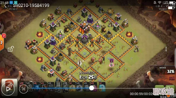 2025年热门战术揭秘:部落冲突闪震石狗球创新打法,高效破9本回字阵策略 2025年热门战术揭秘:部落冲突闪震石狗球创新打法,高效破9本回字阵策略