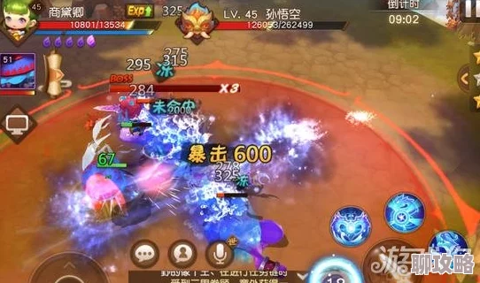 2025年梦幻西游无双版结婚系统玩法迭代与社交好处深度分析 2025年梦幻西游无双版结婚系统玩法迭代与社交好处深度分析