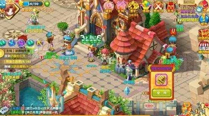 2025年魔力宝贝手游VIP等级全面解析:尊享特权与热门玩法指南 2025年魔力宝贝手游VIP等级全面解析:尊享特权与热门玩法指南