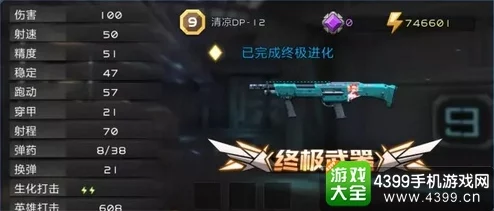 2025年全民枪战新趋势：三大狙击弓箭武器热门解析与实战应用详解