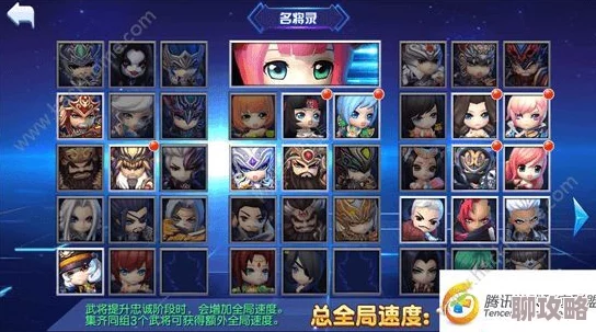 2025天天幻灵战魂的实战效用与高效获取攻略