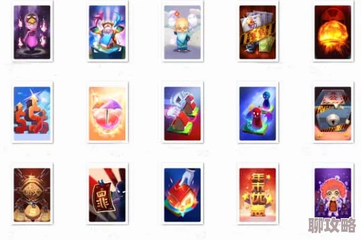 2025年大富翁9道具卡使用时机与机制详解:热门策略与最新更新解析 2025年大富翁9道具卡使用时机与机制详解:热门策略与最新更新解析
