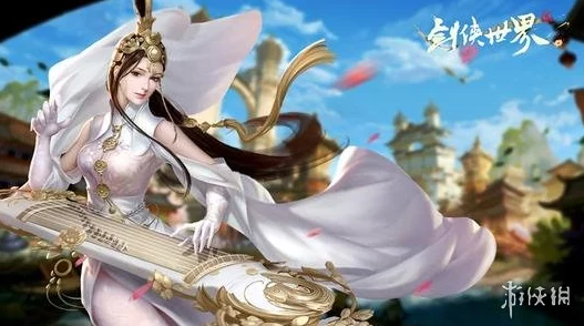 2025年剑侠世界手游通卡特权全面解析：通卡在现代武侠世界中的核心作用与热门福利