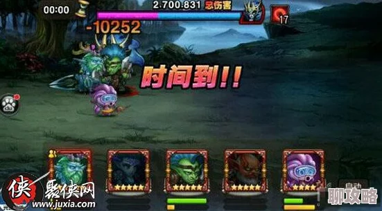 2025年刀塔传奇小娜迦觉醒技能深度剖析与实战应用 2025年刀塔传奇小娜迦觉醒技能深度剖析与实战应用