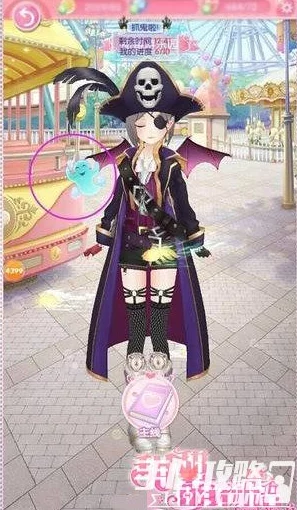 2025年时尚视角解析:甜甜萌物语海盗11话搭配技巧与热门元素融合详解 2025年时尚视角解析:甜甜萌物语海盗11话搭配技巧与热门元素融合详解
